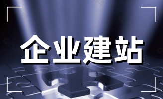 PP管端口承插焊接標(biāo)記及尺度