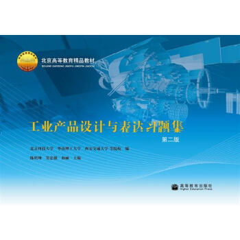 GB T 51095 2015 建设工程造价咨询规范 中华人民共和国国家标准 甲虎网一站式图书批发平台